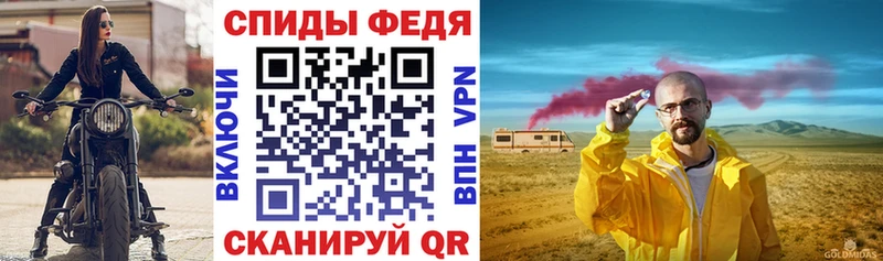 АМФ Premium  Ялта 