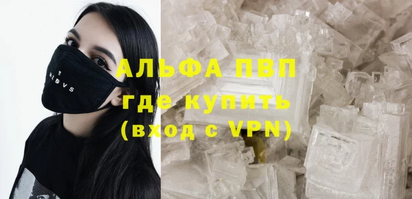 кокаин колумбия Абдулино