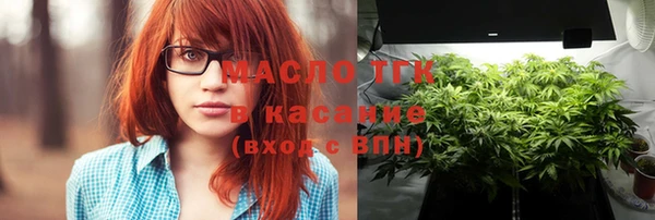 кокаин колумбия Абдулино