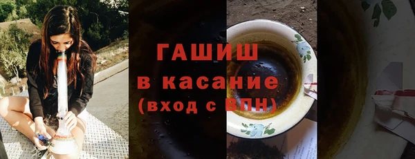 кокаин колумбия Абдулино