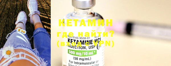 кокаин колумбия Абдулино