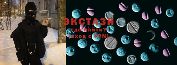 кокаин колумбия Абдулино