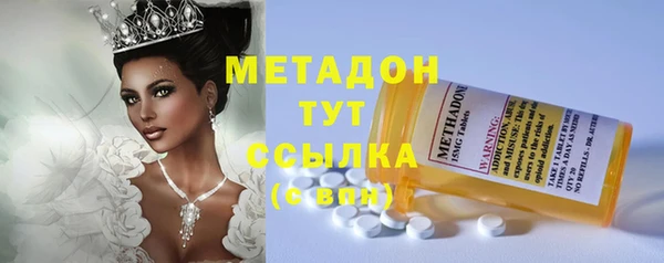 кокаин колумбия Абдулино