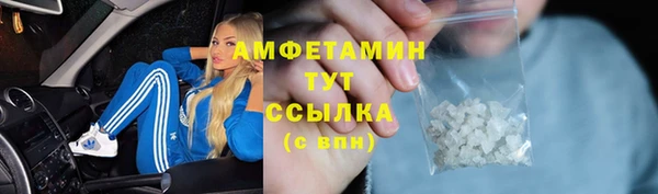 кокаин колумбия Абдулино