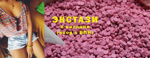 Альфа ПВП Алзамай