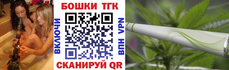 Канабис ГИДРОПОН гидра Ялта